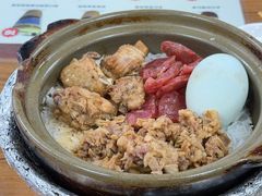 -崖口煲仔饭