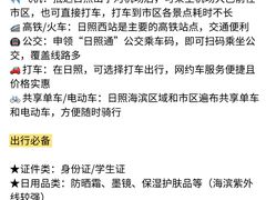 -巧克力渔家.小船海鲜家常菜(万平口店)