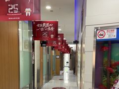-雅悦齿科(顾村公园店)