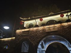 -蒋氏故居