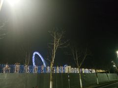 -南京眼步行桥