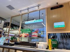 -状元水饺(成都SM广场店)