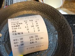 账单-镇江龙·火锅串串(武侯祠店)