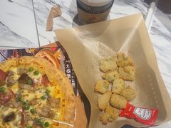 -达美乐比萨(骏壹万邦广场店)