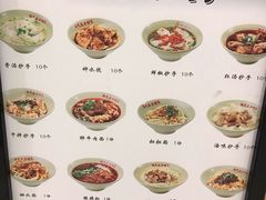 -协茂森老钟家(龙湖滨江天街店)
