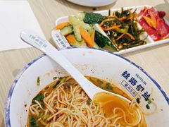 -丝路伊兰·兰州牛肉面(马连道店)