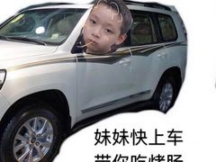 -花味·自助烤肉(雨花客厅店)
