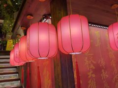 -小龙坎火锅(全球总店)