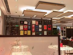 -北京厨房(SKP店)
