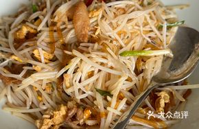 Mixed Flavor Stir-Fry