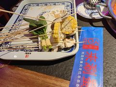 -来涮蜀鲜货火锅串串香(菜市口店)