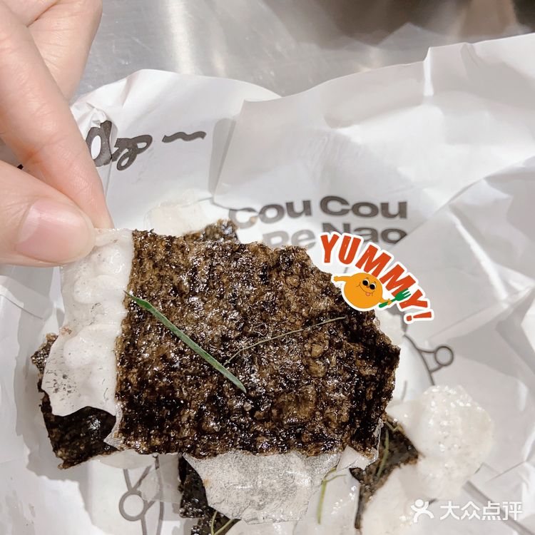 龙江首家东南亚菜