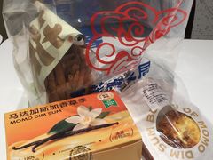 -墨茉点心局(国金街店)