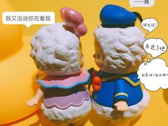 -泡泡玛特POPMART(赛格国际购物中心店)