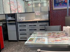 -敏华冰厅(平安金融中心店)