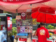 -詹爷爷乌节路街头冰淇淋
