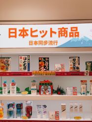 -cocokarafine可开嘉来