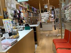 -伊东屋(本店)