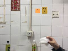 -凤城康记饭店