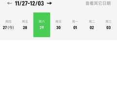 -海马体照相馆(万菱汇店)