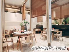-俏立方·15年新楚菜
