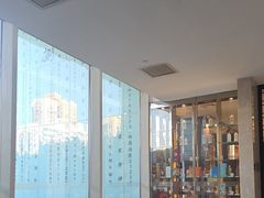 -北京歌华开元大酒店