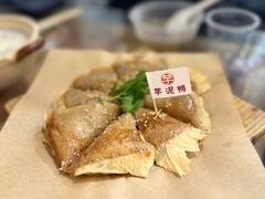 -芋包王闽南茶楼(八市店)