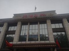 门面-宴天下·幸福礼堂(王城大道店)