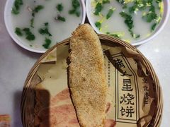-七百岁羊肉馆(环球港店)