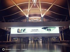 -浦东机场国航头等贵宾室