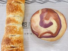 -焙丽拾光(麦凯乐直营店)