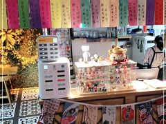 -韩热料理(永嘉天地店)