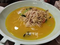 -众顺和非遗淮扬菜(何园店)