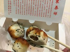 -东泰祥生煎馆(重庆北路店)