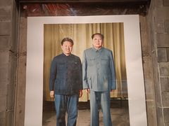 -程府宴(南长街四合院店)