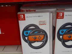 -Bic Camera (难波店)