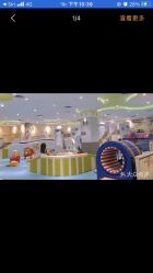 -meland亲子乐园•派对•研学(苏州悠方购物中心店)