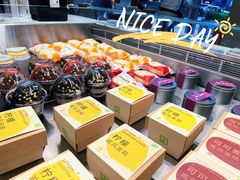 -奈雪的茶(杭大501城市广场PRO店)