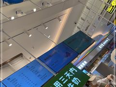 -兰熊鲜奶(昌平悦荟店)