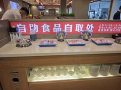 -蝎王府羊蝎子(虎坊桥总店)