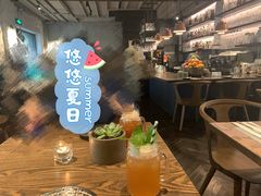 -Apollo·西班牙小酒馆(安福路店)