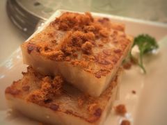 萝卜糕-葡京日丽(澳门葡京酒店)