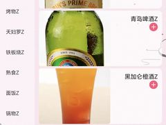 -真剑日本料理·铁板烧(贵州路店)