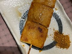 酱烤千叶豆腐串-林妈妈村·日式料理(宝山龙湖天街店)