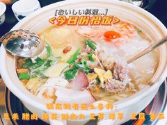 -黔府豆米火锅野菜馆(南马店)