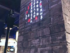 -红蜡烛•瓦罐粥家常菜•夜宵(中山路店)