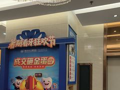 -佛山中大口腔医院·市二级口腔专科医院