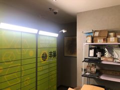 -魔方公寓青年社区(恒丰路店)