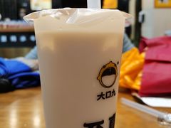 爱玉水牛奶-大口九(东方广场店)