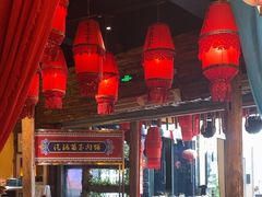 -老滇山寨•云南特色菜•地方菜•民族风情歌舞表演(金碧店)